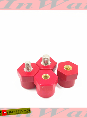 绝缘子SB 红色 高强度JYZ-D20*20H 低压母排支撑柱 阴阳绝缘柱BMC