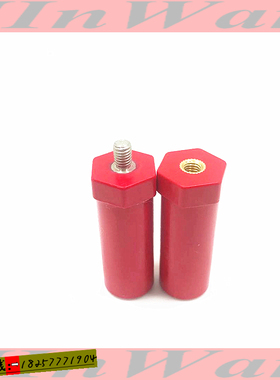 sb绝缘子 低压jyz-20*55零线端子排绝缘柱m8杆 矿电开关支撑柱BMC