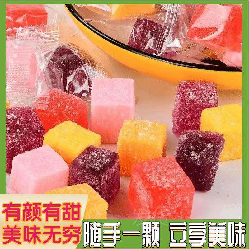 芒果味糖榴莲糕点小零食网红芒果