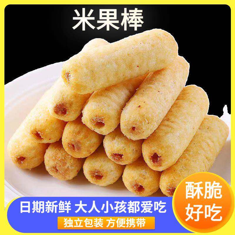 张一朵米果能量棒休闲食品蛋黄味海苔味独立小包装整箱