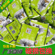 张一朵50克 包邮 海带丝开袋即食海带丝香辣味下饭菜麻辣小包装 零食