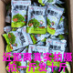 海带丝下饭菜凉拌菜细丝麻辣小包装 麻辣味后丝特厚开袋即食