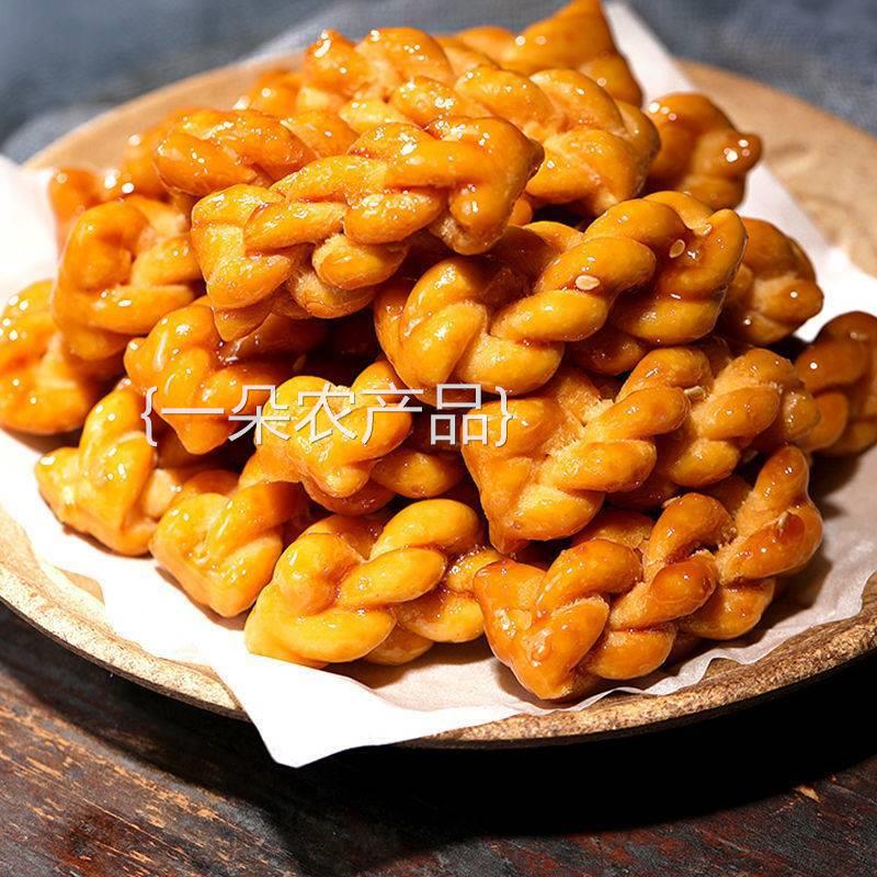 全店选3件送50包零食】小麻花袋装休闲大礼包独立包装多口味零食图片
