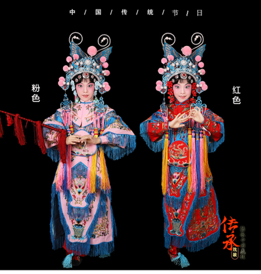 戏曲服装儿童演出服 儿童武旦刀马旦女将服装 小孩学生女改良靠