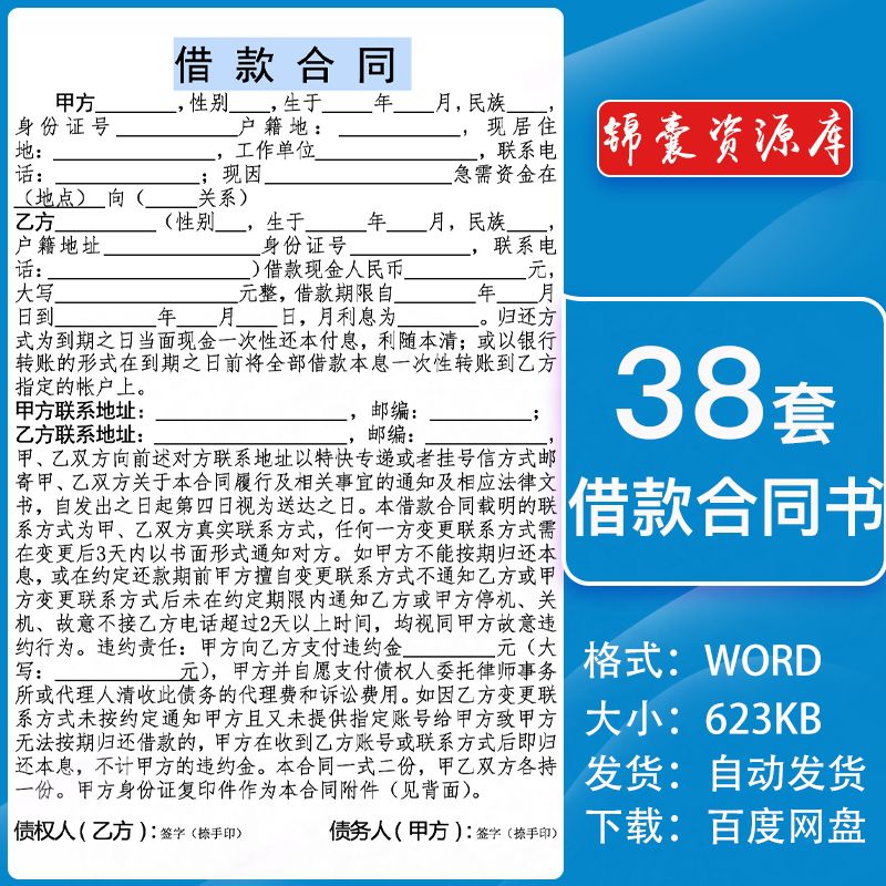 比特币 洗钱流程_空中比特币取现流程_法院拍卖比特币流程