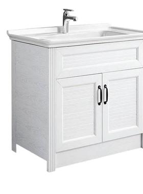 闻洲66111太空铝洗衣柜阳台洗衣槽落地带搓板一体式卫生间洗衣柜