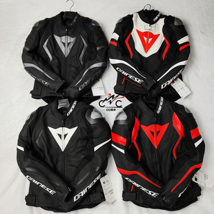 DAINESE AVRO 4皮衣丹尼斯骑行服秋冬保暖内胆机车摩托车防摔衣服