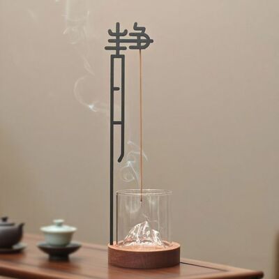 中式古典风格静雕刻香插优雅家用茶室香薰炉茶室礼赞香炉摆件烟缸