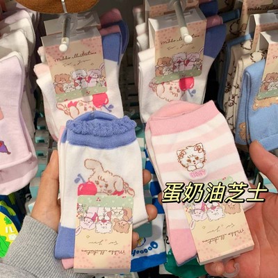 小红书mikko同款袜子女韩版甜美