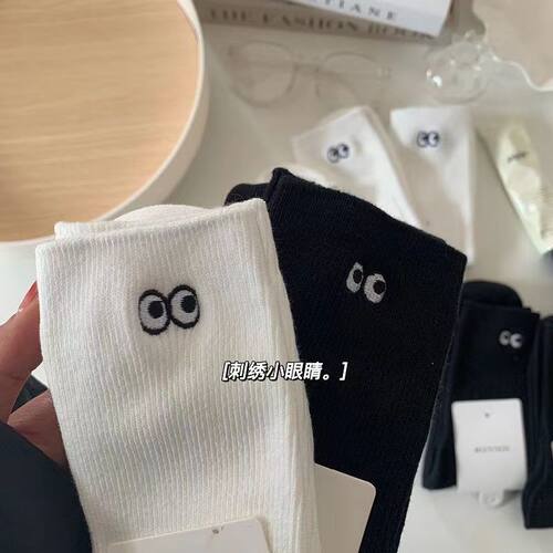 卡通刺绣小眼睛袜子女长袜ins
