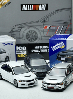 多美卡tlv evo9车模 三菱evolution ra拉力艺汽车模型 lv-N349b