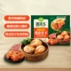 Тонкие пельмени для кожи для kimchi 320g*2 коробок