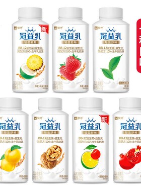 蒙牛冠益乳酸奶燕麦核桃黄桃草莓味250g0蔗糖原味椰果果粒发酵乳