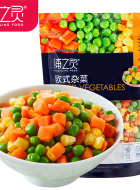 欧式杂菜900g*2袋浦之灵