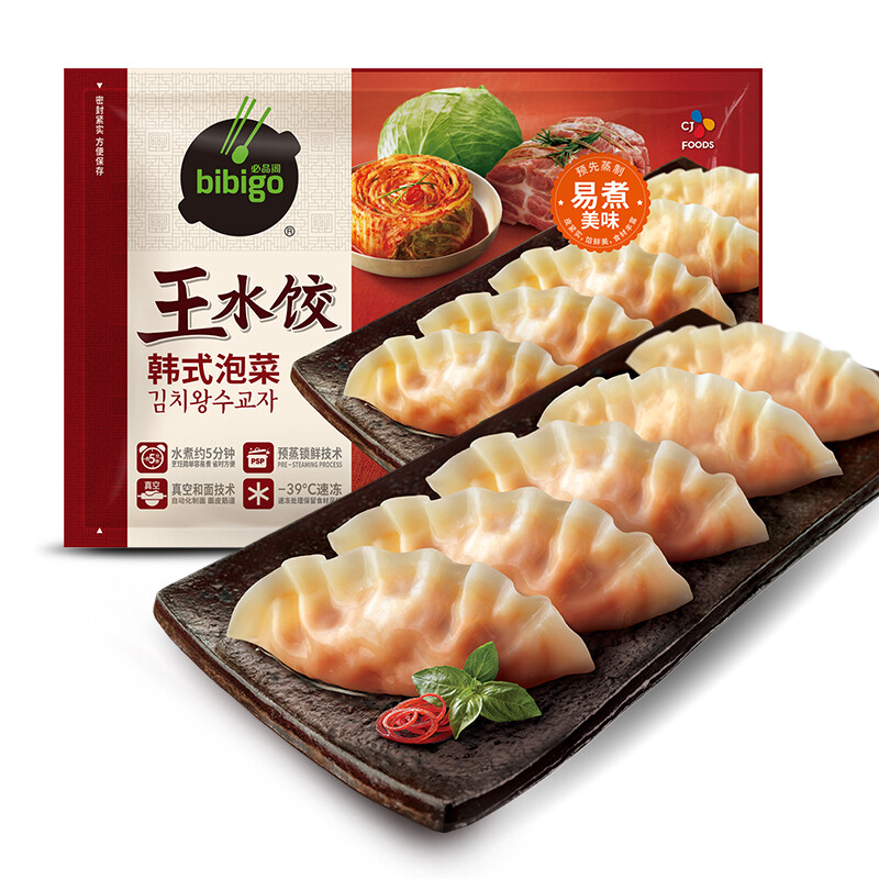 必品阁韩式泡菜王水饺1200g