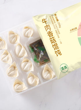 馄饨香菇牛肉馅258g*2东来顺