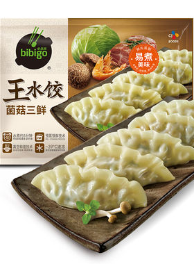 必品阁菌菇三鲜王水饺1200g