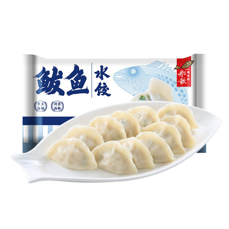 船歌鱼水饺 鲅鱼水饺 460g/袋 24只早餐夜宵烧烤海鲜火锅食材饺子怎么看?