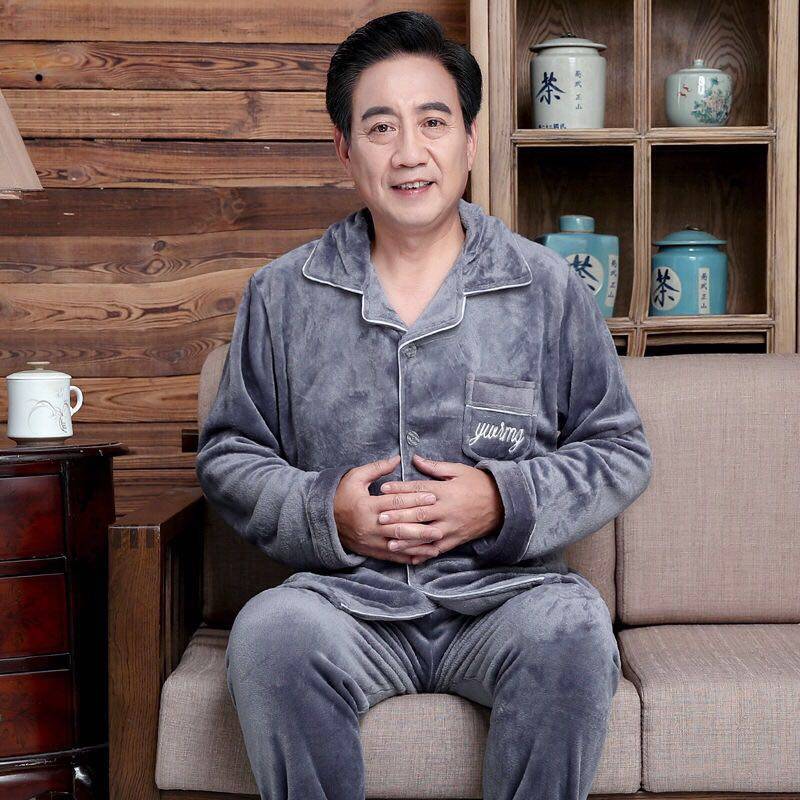 秋冬季爷爷加绒加厚外套老人珊瑚绒外穿睡衣爸爸时尚家居男装保暖,男装,中老年套装,淘宝优惠券,粉丝福利购,淘宝优惠卷