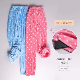 中年妇女冬装睡裤保暖法兰绒阿姨加绒加厚家居裤妈妈裤子松紧系绳