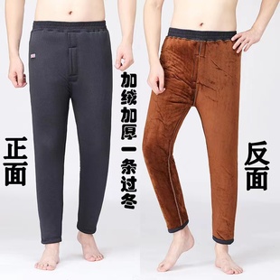 开尿口 冬爸爸加厚保暖裤 7080岁爷爷弹力棉裤 高腰深裆老人抗寒男裤