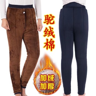 老人零下抗寒长裤 爸爸冬天驼绒家居睡裤 男8090岁爷爷加厚加绒棉裤