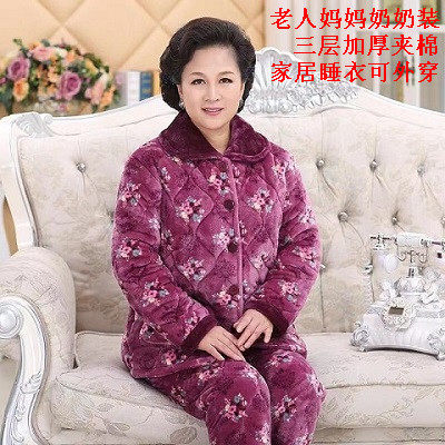 冬季奶奶棉衣家居服加绒加厚外套