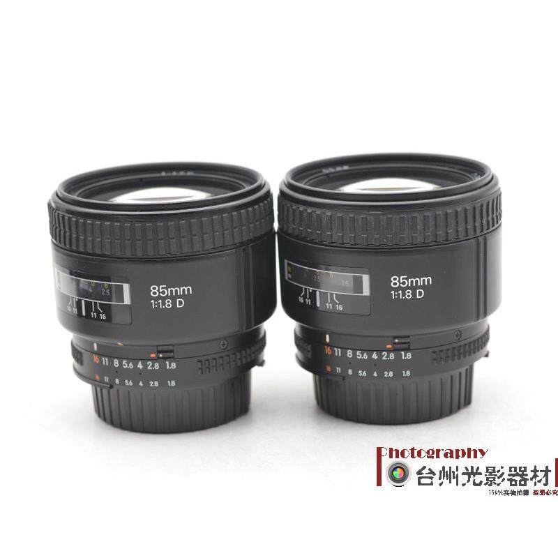 8d 自动对焦人像镜头