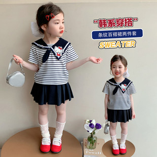 女童水手服套装夏季条纹短袖百褶裙学院风儿童jk两件套
