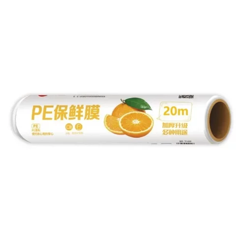 天平朝晖 食品级PE保鲜膜30cm*20m 易撕厨房冰箱微波炉可用