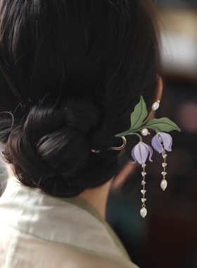 温柔仙气缠花发簪 森系气质紫色铃兰花U型发钗簪子女古风盘发饰