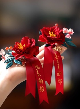 原创2025新款高级感红色山茶花古风旗袍胸花中式婚礼新娘襟花配饰