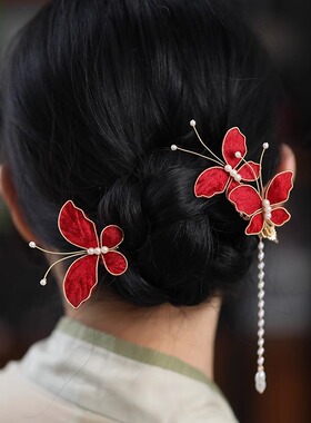 红色布绒蝴蝶秋冬发饰女高级感中国风边夹发钗秀禾头饰马面裙配饰
