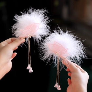 汉服头饰超仙白色羽毛蝴蝶对夹女森系公主唯美流苏头饰发夹侧边夹
