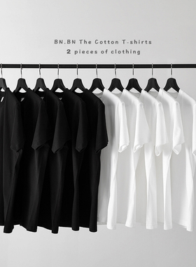 (两件装) 245g短袖男T恤纯棉宽松白T恤男纯色潮简约厚实打底衫潮