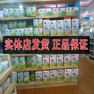 学步裤 拉拉裤 童谣小天使婴儿纸尿裤 透气干爽尿不湿 整箱批发