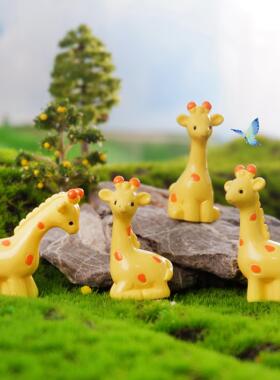 微景观装饰品 可爱长颈鹿摆件蛋糕 汽车装饰 沙盘卡通造景DIY摆件