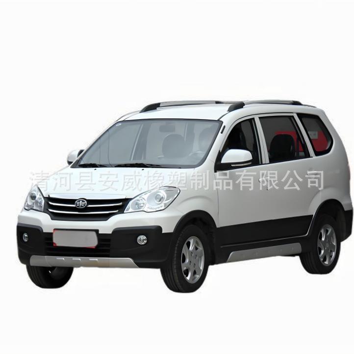 适用于黑森雅车门窗玻璃密封条外压条68210-BZ010 68210-BZ011