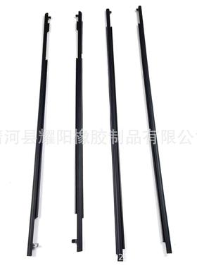 普拉多LC150车门玻璃外压条75711-60071 75712-60071 75721-60071