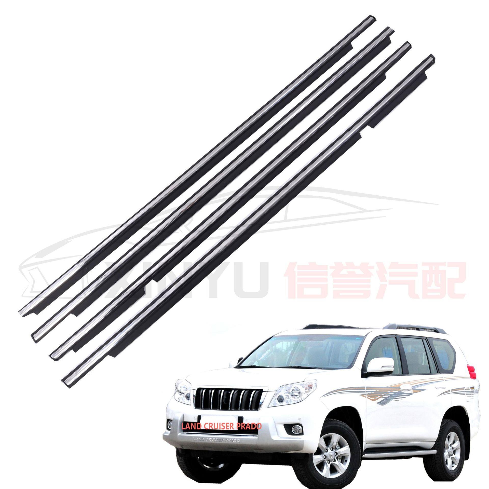 适用03-09丰田霸道电镀外压条 汽车玻璃外挡水压条密封车窗外水切