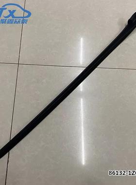 86131-1Z000适配i30前风挡玻璃两侧外压条密封条胶条装饰条原厂