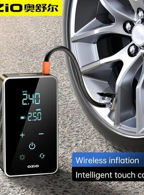 车载充气泵跨境货源Car Tire Inflator Air Compresor