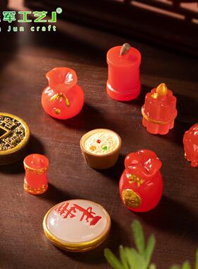 微景观创意新年摆件福袋金币DIY 装饰品配件迷你汽车载桌面小摆件