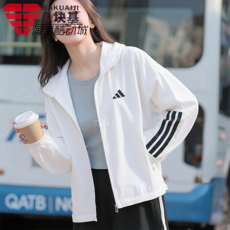 阿迪达斯女装防风衣连帽夹克外套