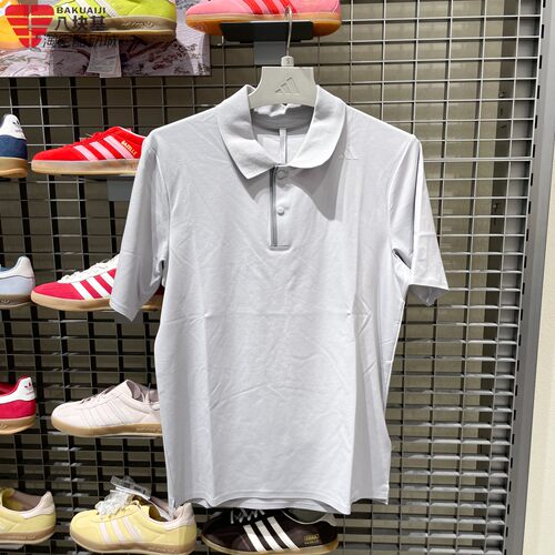 adidas阿迪达斯2026男夏休闲凉感商务短袖T恤衫翻领POLO衫 KG0819