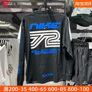Nike耐克男装2026秋季印花图案美式赛车风宽松长袖T恤 IM3782-010