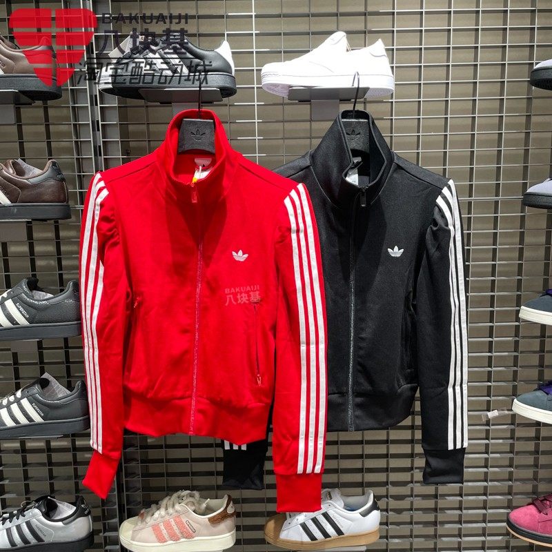 阿迪达斯三叶草女外套2026春经典三条纹休闲漏斗领运动夹克KS1363,运动服/休闲服装,运动茄克/外套,淘宝优惠券,粉丝福利购,淘宝优惠卷