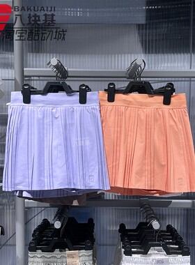 Nike耐克女裙2025夏季款速干透气网球半身裙短裙百褶裙FZ6513-515