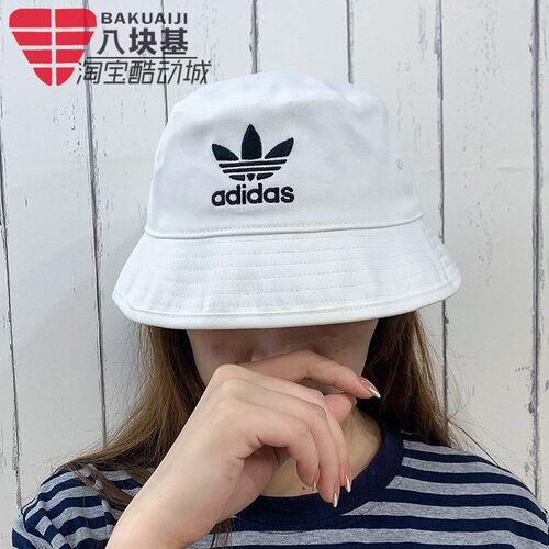 三叶草户外旅行防晒渔夫帽