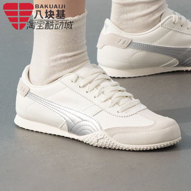 PUMA彪马女鞋2026夏季新款低帮板鞋舒适显白休闲百搭鞋 405256-02